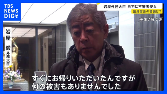 人, 男, 建物, フロント が含まれている画像AI 生成コンテンツは誤りを含む可能性があります。