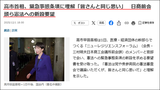 グラフィカル ユーザー インターフェイスAI 生成コンテンツは誤りを含む可能性があります。