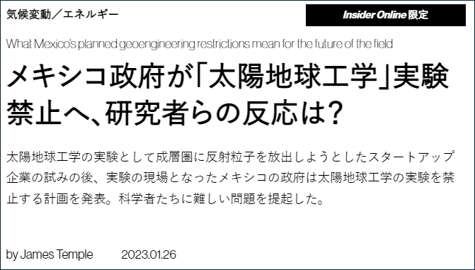 テキスト, 手紙自動的に生成された説明