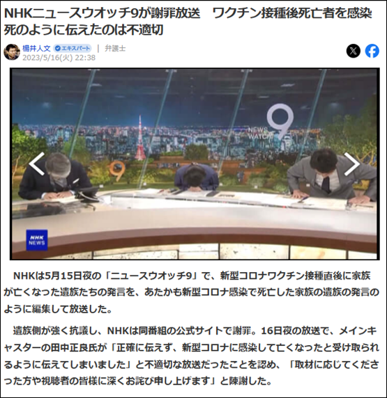 グラフィカル ユーザー インターフェイス, テキスト, アプリケーションAI によって生成されたコンテンツは間違っている可能性があります。