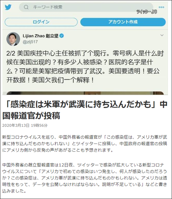 グラフィカル ユーザー インターフェイス, テキスト, アプリケーションAI 生成コンテンツは誤りを含む可能性があります。