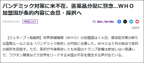 テキスト, 手紙AI によって生成されたコンテンツは間違っている可能性があります。