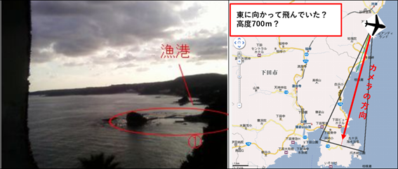 マップ が含まれている画像AI 生成コンテンツは誤りを含む可能性があります。