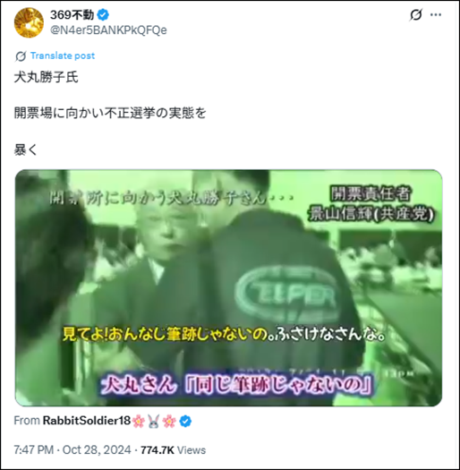 グラフィカル ユーザー インターフェイス, テキスト, アプリケーション, チャットまたはテキスト メッセージAI 生成コンテンツは誤りを含む可能性があります。