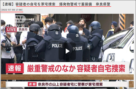 テキスト が含まれている画像AI 生成コンテンツは誤りを含む可能性があります。