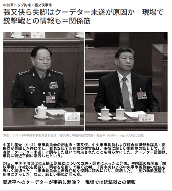 スーツを着た男性の白黒写真AI 生成コンテンツは誤りを含む可能性があります。