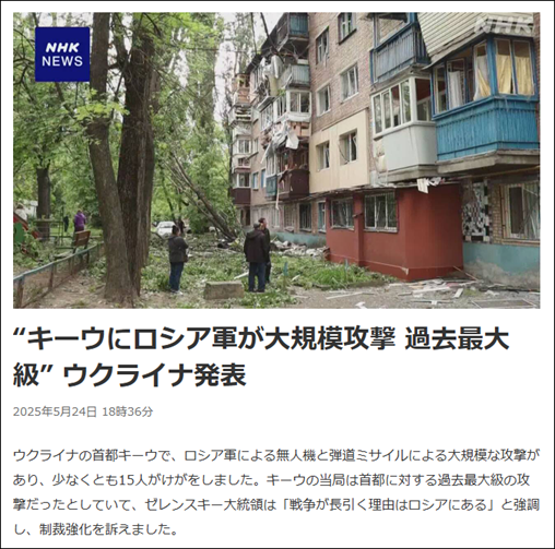 Web サイト が含まれている画像AI 生成コンテンツは誤りを含む可能性があります。