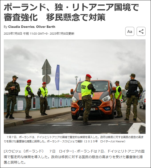 グラフィカル ユーザー インターフェイス, Web サイトAI 生成コンテンツは誤りを含む可能性があります。