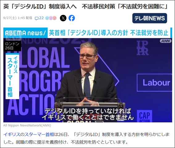 テキストAI 生成コンテンツは誤りを含む可能性があります。