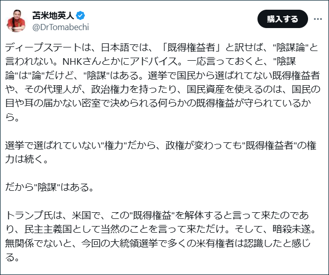 テキスト自動的に生成された説明