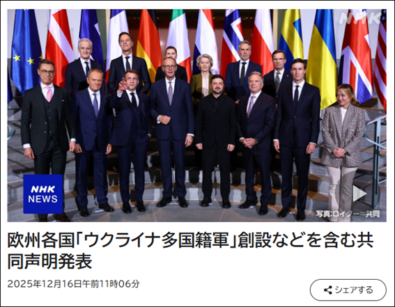 人, グループ, 写真, 民衆 が含まれている画像AI 生成コンテンツは誤りを含む可能性があります。