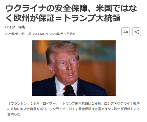 グラフィカル ユーザー インターフェイス, Web サイトAI 生成コンテンツは誤りを含む可能性があります。