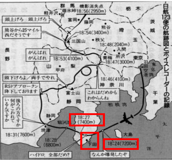 マップAI 生成コンテンツは誤りを含む可能性があります。