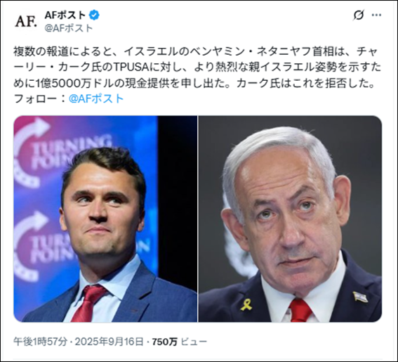 スーツを着た男性と文字の加工写真AI 生成コンテンツは誤りを含む可能性があります。