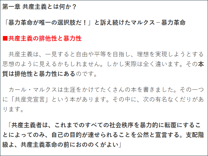 テキスト中程度の精度で自動的に生成された説明