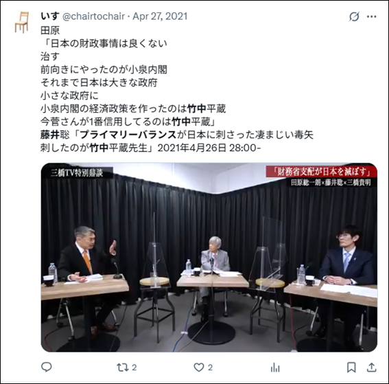 グラフィカル ユーザー インターフェイス, アプリケーションAI 生成コンテンツは誤りを含む可能性があります。