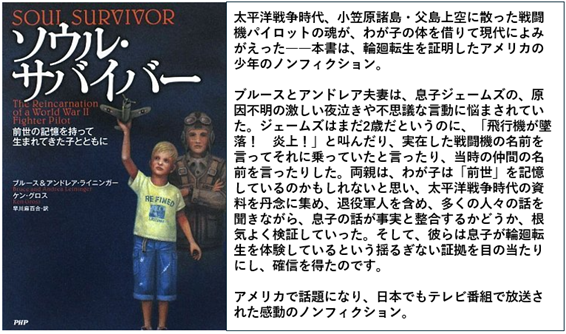 新聞の記事のスクリーンショットAI 生成コンテンツは誤りを含む可能性があります。