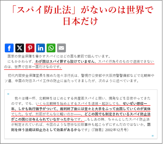 テキストAI 生成コンテンツは誤りを含む可能性があります。
