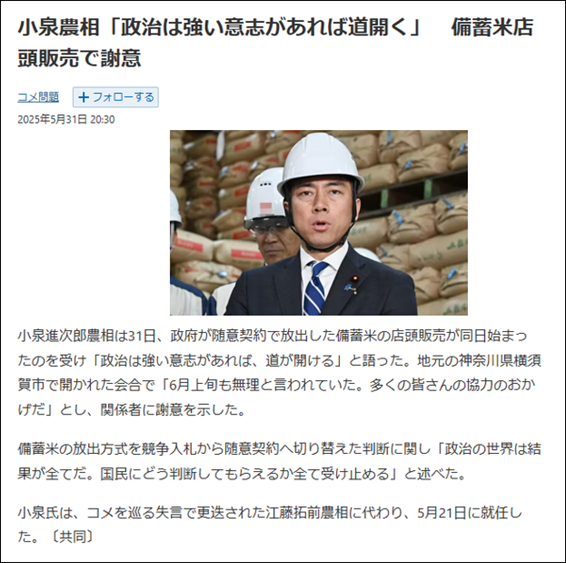 グラフィカル ユーザー インターフェイス, テキスト, アプリケーションAI 生成コンテンツは誤りを含む可能性があります。