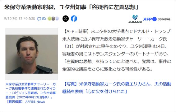 グラフィカル ユーザー インターフェイス, テキスト, アプリケーションAI 生成コンテンツは誤りを含む可能性があります。