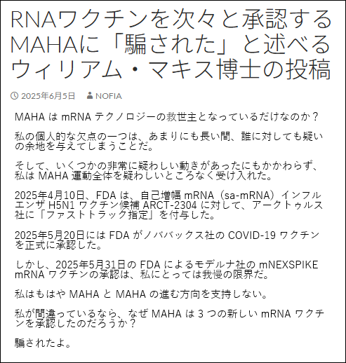 テキスト, 手紙AI 生成コンテンツは誤りを含む可能性があります。
