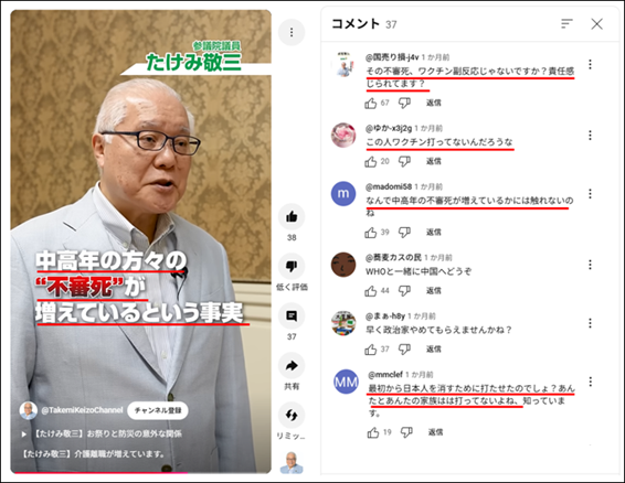グラフィカル ユーザー インターフェイス, テキスト, アプリケーション, チャットまたはテキスト メッセージAI 生成コンテンツは誤りを含む可能性があります。