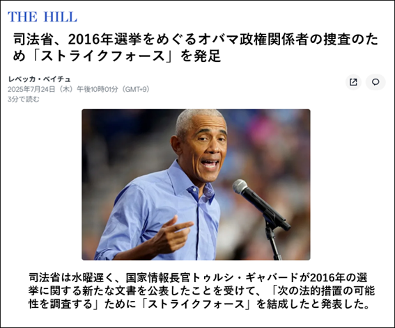 Web サイト が含まれている画像AI 生成コンテンツは誤りを含む可能性があります。