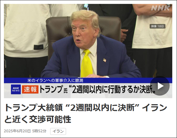 スーツを着た男性と文字の加工写真AI 生成コンテンツは誤りを含む可能性があります。