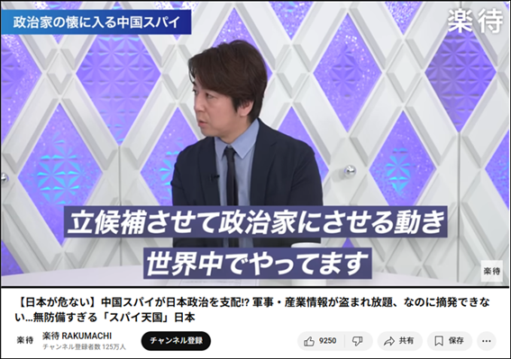 テキスト が含まれている画像AI 生成コンテンツは誤りを含む可能性があります。