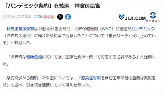 テキスト, メールAI によって生成されたコンテンツは間違っている可能性があります。