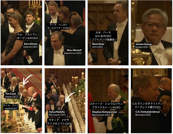 男性の写真のコラージュAI 生成コンテンツは誤りを含む可能性があります。