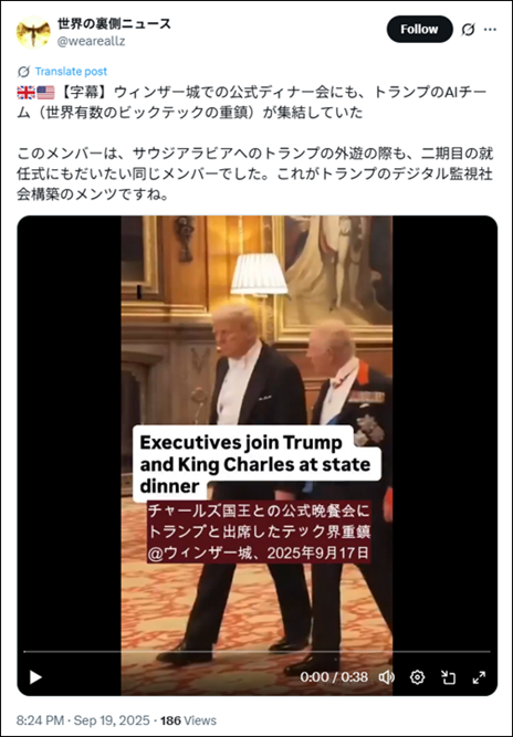 テキストAI 生成コンテンツは誤りを含む可能性があります。