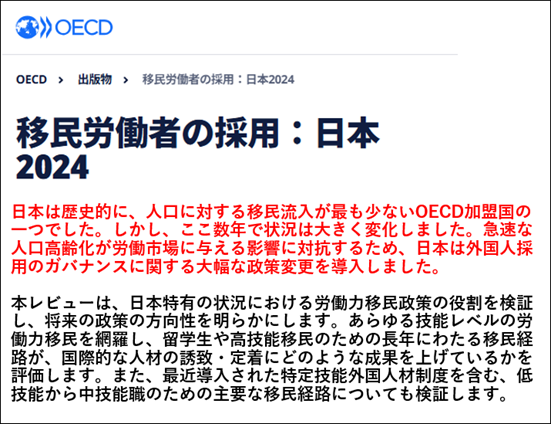 テキストAI 生成コンテンツは誤りを含む可能性があります。