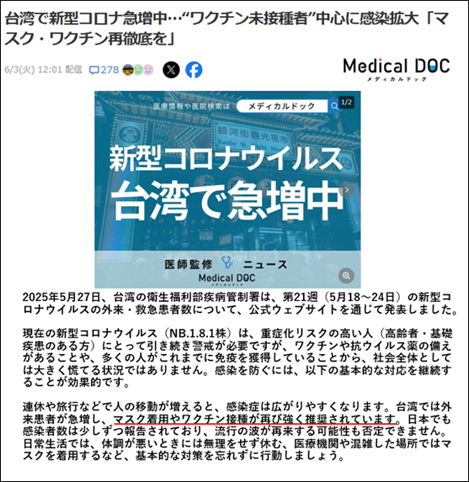 テキストAI 生成コンテンツは誤りを含む可能性があります。