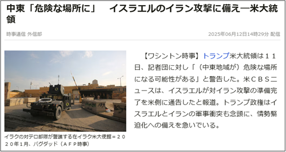 グラフィカル ユーザー インターフェイス, アプリケーションAI 生成コンテンツは誤りを含む可能性があります。