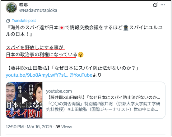 グラフィカル ユーザー インターフェイス, テキスト, アプリケーション, チャットまたはテキスト メッセージAI 生成コンテンツは誤りを含む可能性があります。