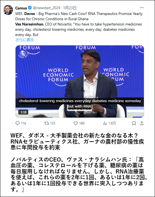 グラフィカル ユーザー インターフェイス, テキスト自動的に生成された説明