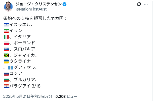 テキストAI によって生成されたコンテンツは間違っている可能性があります。