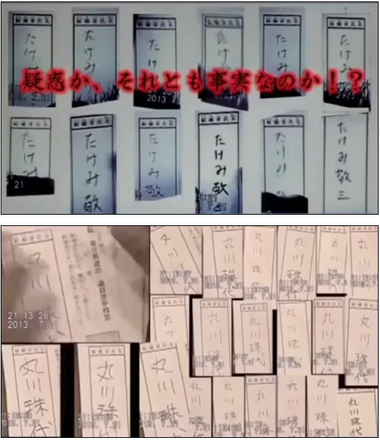 設計図 が含まれている画像AI 生成コンテンツは誤りを含む可能性があります。