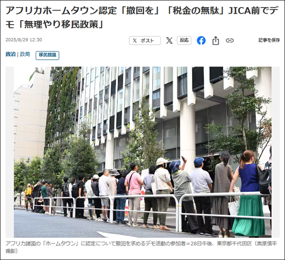 グラフィカル ユーザー インターフェイスAI 生成コンテンツは誤りを含む可能性があります。