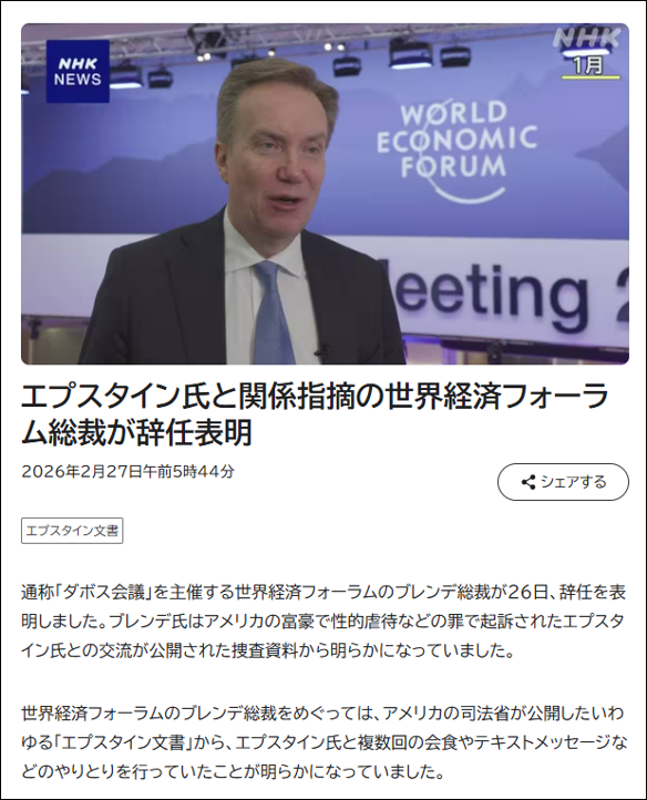 グラフィカル ユーザー インターフェイス, テキスト, アプリケーションAI 生成コンテンツは誤りを含む可能性があります。