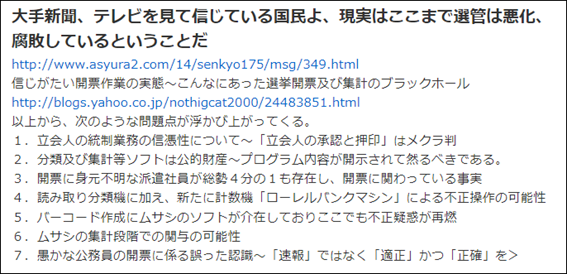 テキスト, 手紙AI 生成コンテンツは誤りを含む可能性があります。