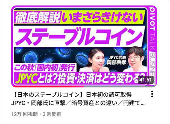 テキストAI 生成コンテンツは誤りを含む可能性があります。