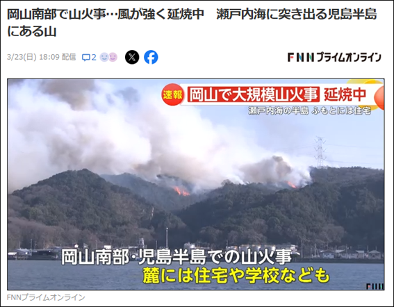 グラフィカル ユーザー インターフェイス, Web サイトAI によって生成されたコンテンツは間違っている可能性があります。