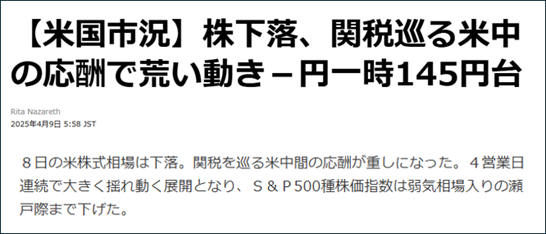 テキスト, 手紙AI によって生成されたコンテンツは間違っている可能性があります。