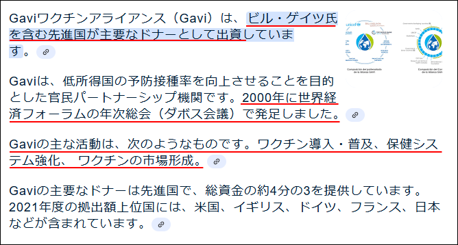 テキスト, 手紙自動的に生成された説明