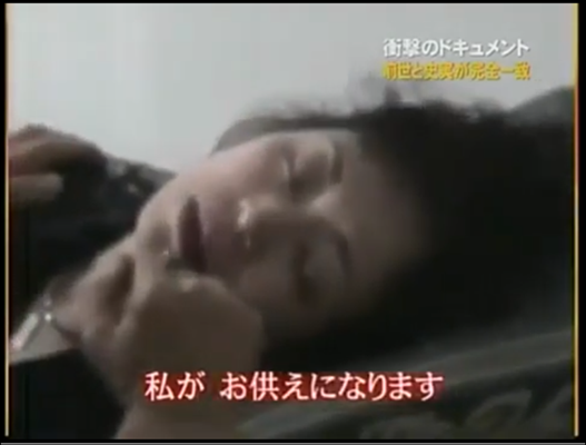 グラフィカル ユーザー インターフェイス, テキスト, Web サイトAI 生成コンテンツは誤りを含む可能性があります。