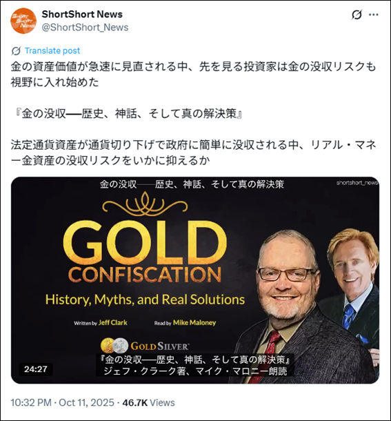 グラフィカル ユーザー インターフェイス, Web サイトAI 生成コンテンツは誤りを含む可能性があります。