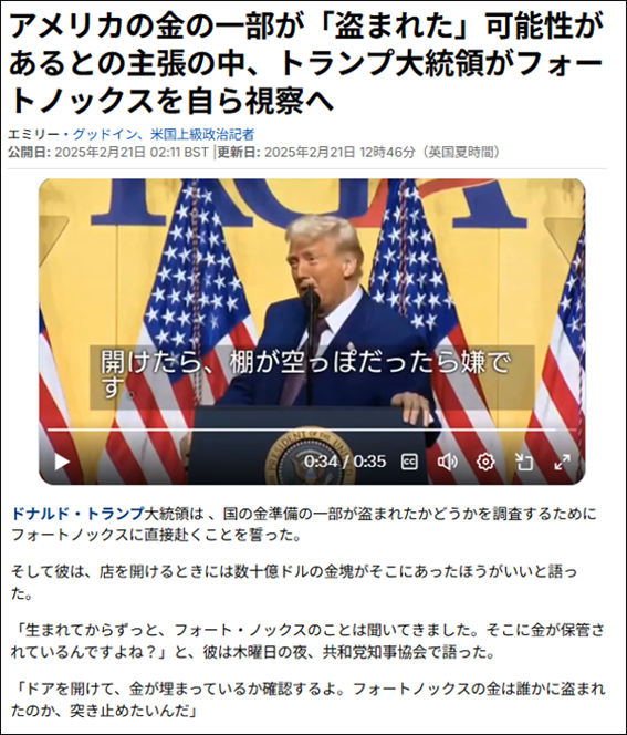 テキストAI 生成コンテンツは誤りを含む可能性があります。