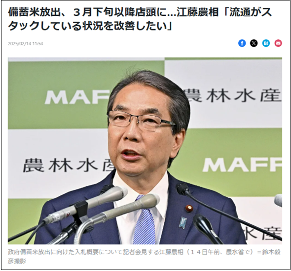 スーツを着た男性と文字の加工写真AI によって生成されたコンテンツは間違っている可能性があります。